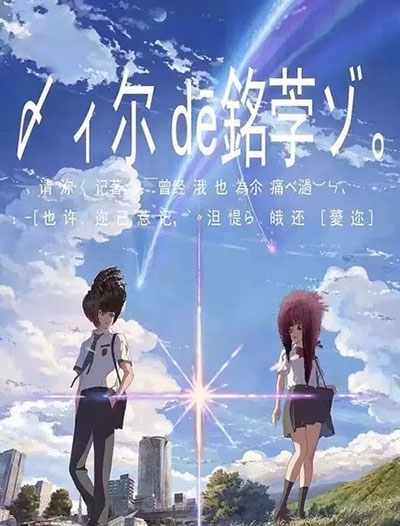 学士学位跟毕业证